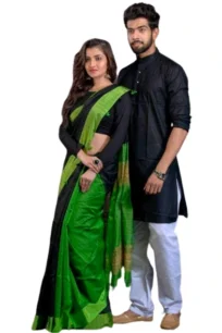 Couple set (Green and Black)